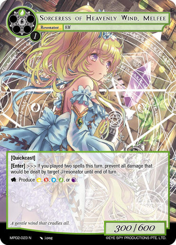 Sorceress of Heavenly Wind, Melfee (MP02-023 N) [Masterpiece Collection 02 "Fates Reunited!"]