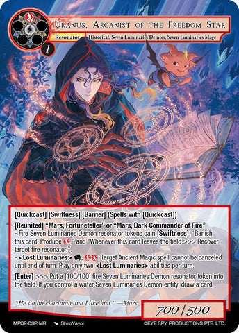 Uranus, Arcanist of the Freedom Star (MP02-092 MR) [Masterpiece Collection 02 "Fates Reunited!"]