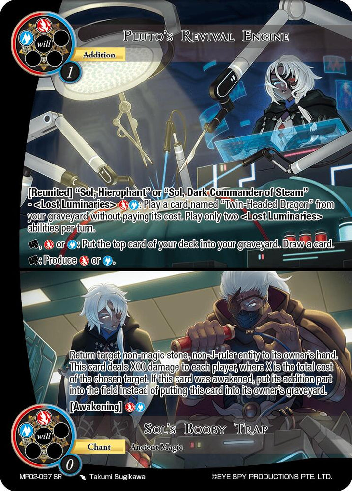 Pluto's Revival Engine // Sol's Booby Trap (MP02-097 SR) [Masterpiece Collection 02 "Fates Reunited!"]