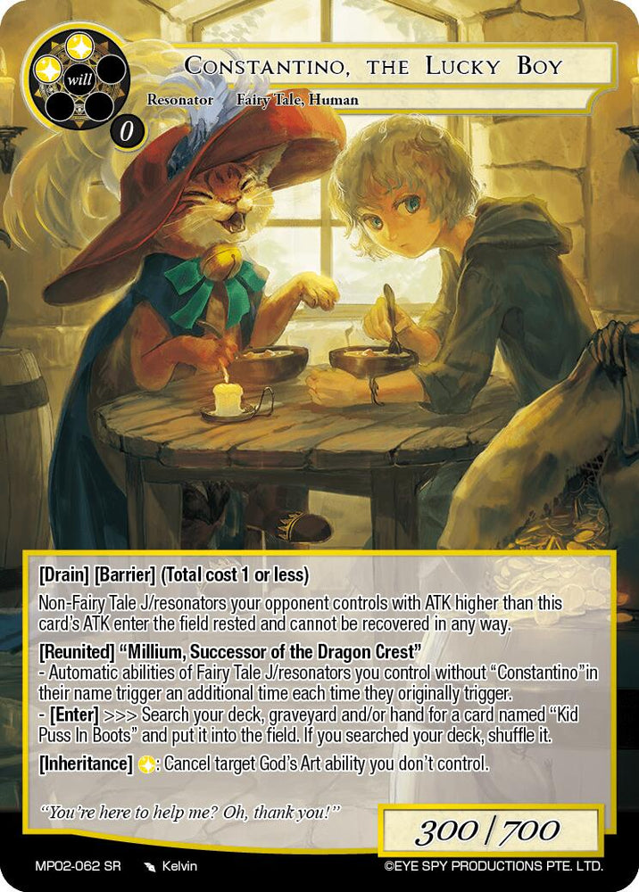Constantino, the Lucky Boy (MP02-062 SR) [Masterpiece Collection 02 "Fates Reunited!"]