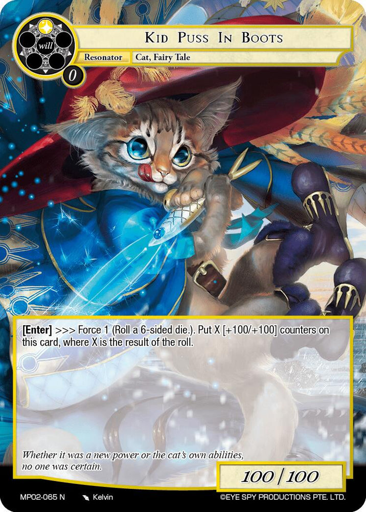 Kid Puss In Boots (MP02-065 N) [Masterpiece Collection 02 "Fates Reunited!"]