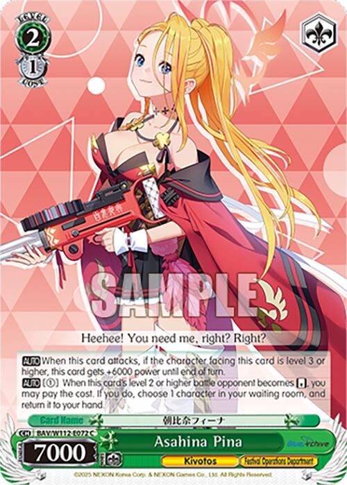 Asahina Pina (BAV/W112-E072 C) [Blue Archive]