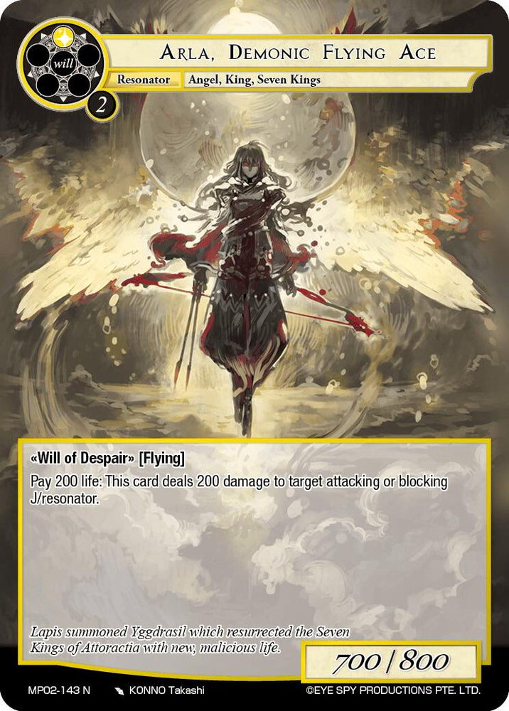 Arla, Demonic Flying Ace (MP02-143 N) [Masterpiece Collection 02 "Fates Reunited!"]