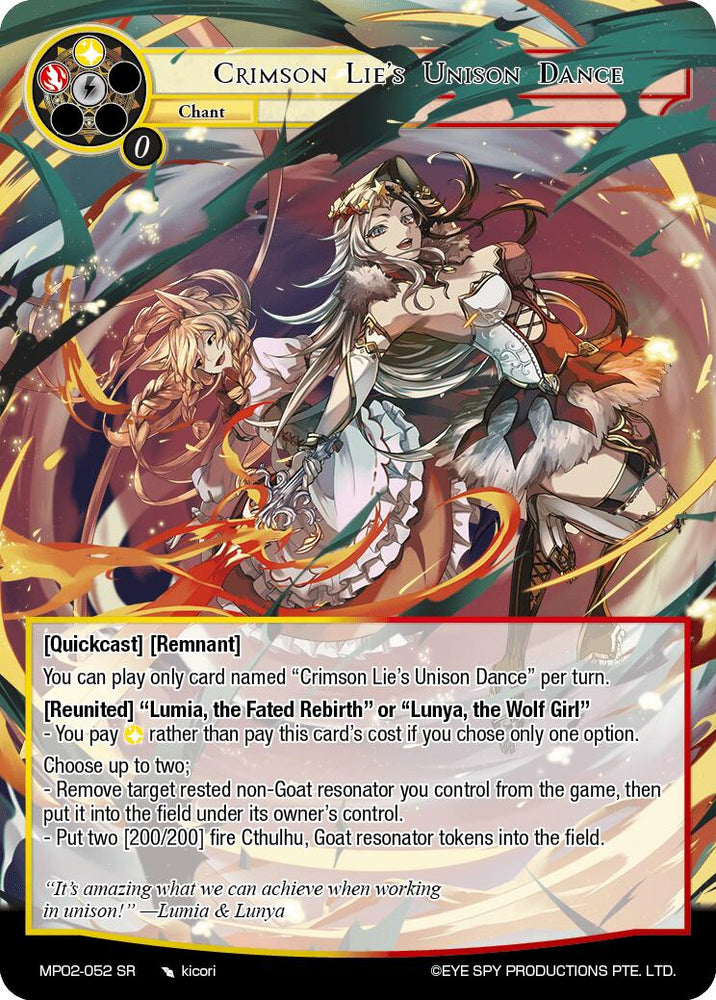 Crimson Lie's Unison Dance (MP02-052 SR) [Masterpiece Collection 02 "Fates Reunited!"]