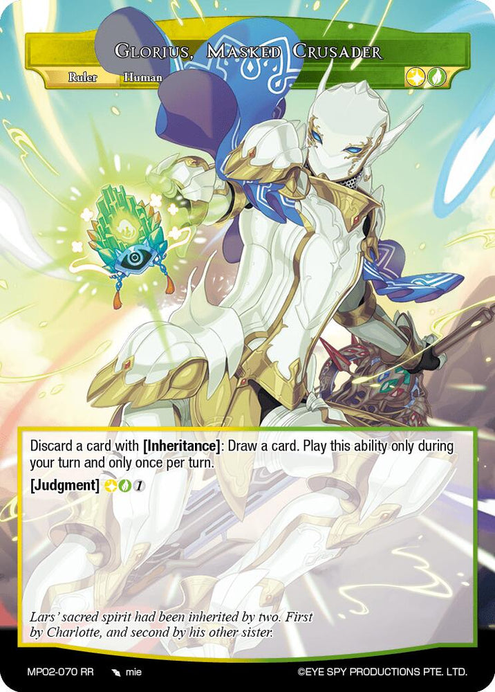 Glorius, Masked Crusader // Faria, Ruler of Divine Beasts (MP02-070 JR) [Masterpiece Collection 02 "Fates Reunited!"]