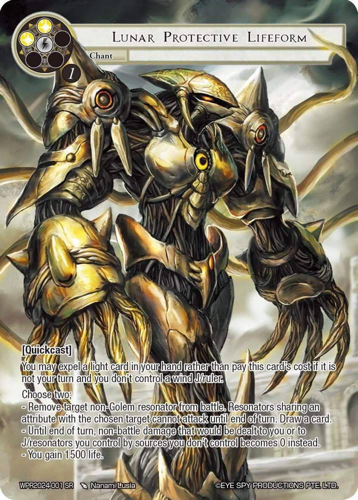Lunar Protective Lifeform (WPR2024-001 SR) [Promo Cards]
