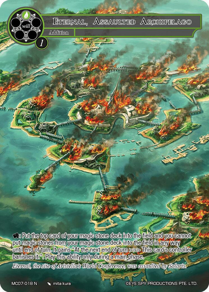 Eternal, Assaulted Archipelago (MC07-018 N) [Memoria Collection 07]