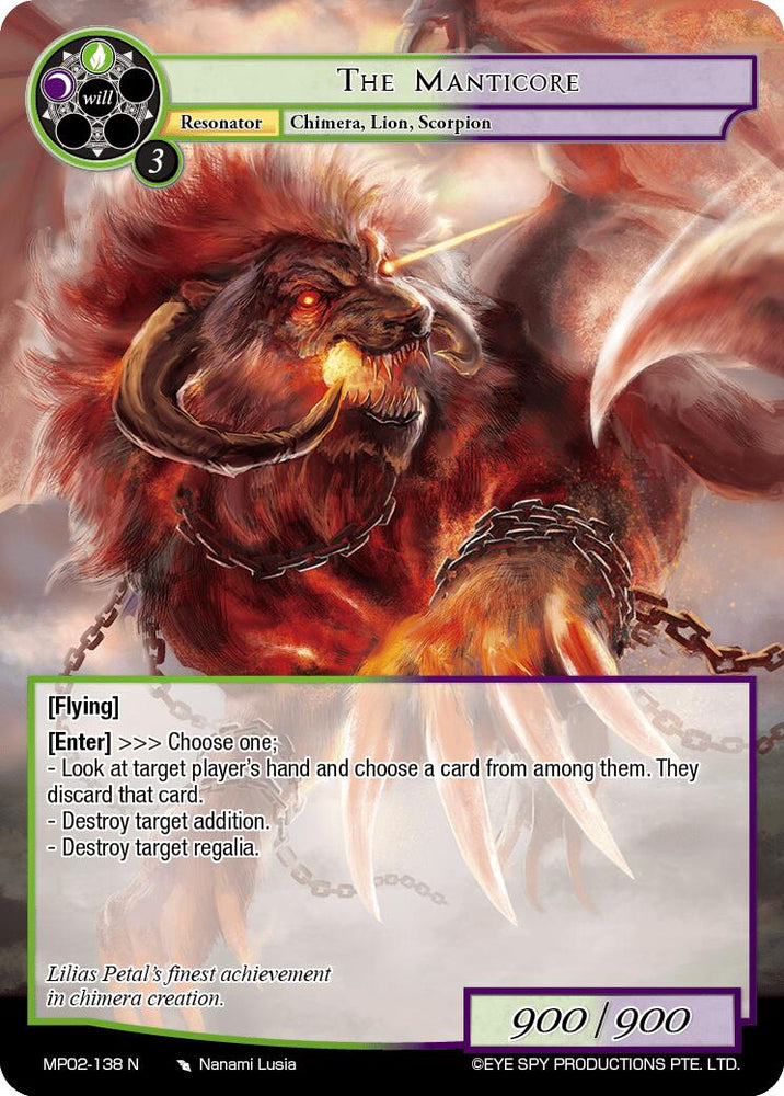 The Manticore (MP02-138) [Masterpiece Collection 02 "Fates Reunited!"]