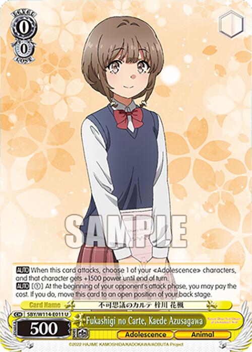 Fukashigi no Carte, Kaede Azusagawa (SBY/W114-E011 U) [Rascal Does Not Dream Series]