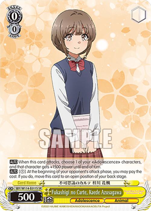 Fukashigi no Carte, Kaede Azusagawa (SBY/W114-E011S SR) [Rascal Does Not Dream Series]