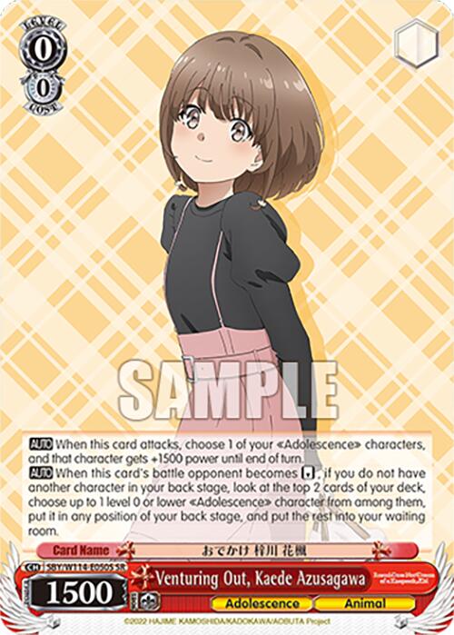 Venturing Out, Kaede Azusagawa (SBY/W114-E050S SR) [Rascal Does Not Dream Series]