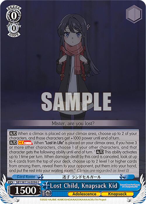Lost Child, Knapsack Kid (SBY/W114-E094 C) [Rascal Does Not Dream Series]