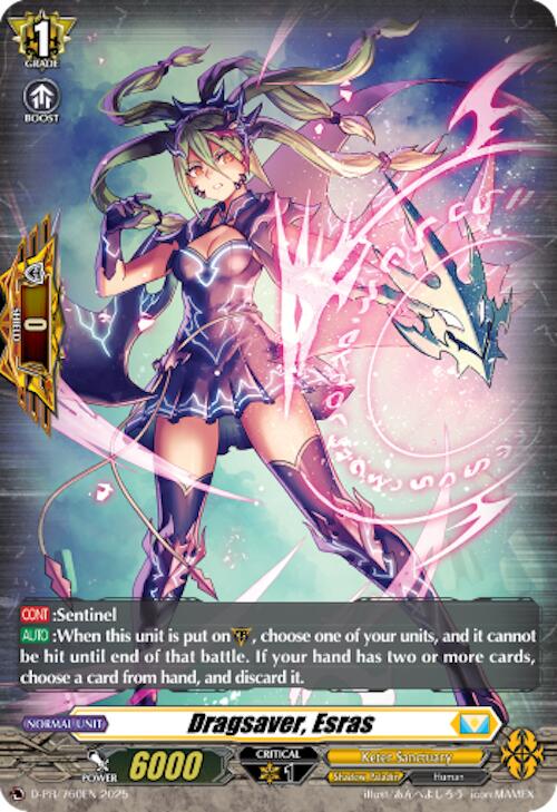 Dragsaver, Esras (Foil) (D-PR/760EN) [D Promo Cards]