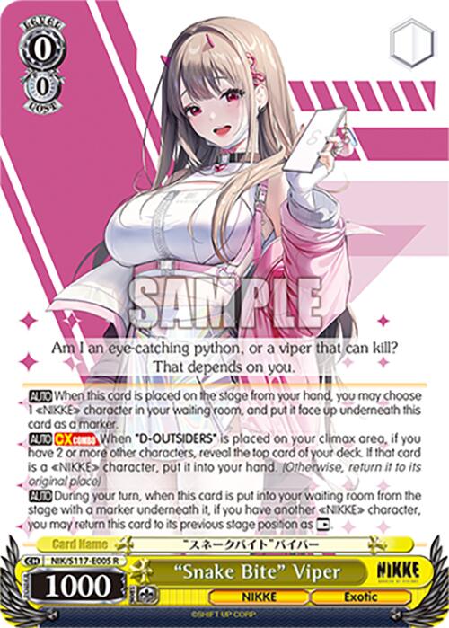 "Snake Bite" Viper (NIK/S117-E005 R) [GODDESS OF VICTORY: NIKKE]