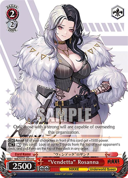 "Vendetta" Rosanna (NIK/S117-E072 U) [GODDESS OF VICTORY: NIKKE]