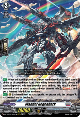 Wandel Regenbork (DZ-BT07/008EN) [Moon Fangs & Cerulean Blaze]