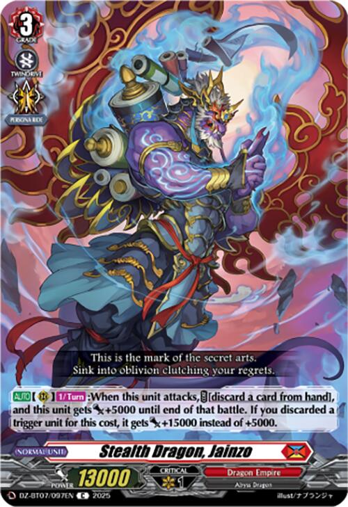 Stealth Dragon, Jainzo (DZ-BT07/097EN) [Moon Fangs & Cerulean Blaze]