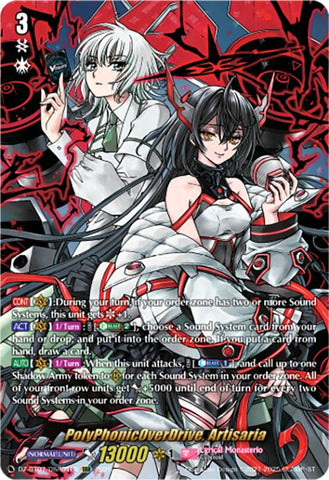 PolyPhonicOverDrive, Artisaria (DZ-BT07/DSR01EN) [Moon Fangs & Cerulean Blaze]