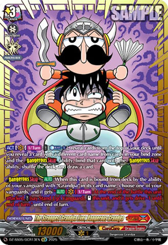 Grandchild (DZ-SS05/GCR13EN) [CoroCoro Start Deck Pack]