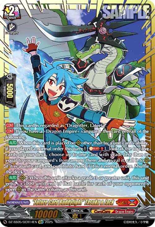 "Future Card Buddyfight" Tasuku & Jack (DZ-SS05/GCR14EN) [CoroCoro Start Deck Pack]