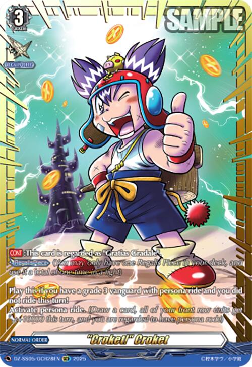 "Croket!" Croket (DZ-SS05/GCR28EN) [CoroCoro Start Deck Pack]