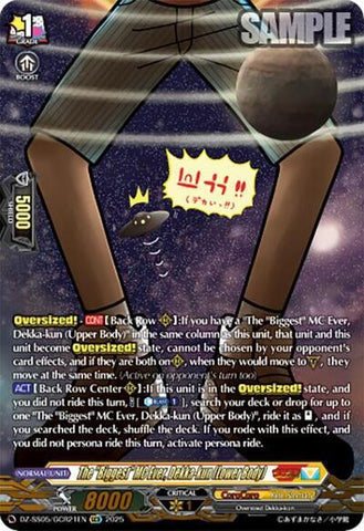 The "Biggest" MC Ever, Dekka-kun (Lower Body) (DZ-SS05/GCR21EN) [CoroCoro Start Deck Pack]