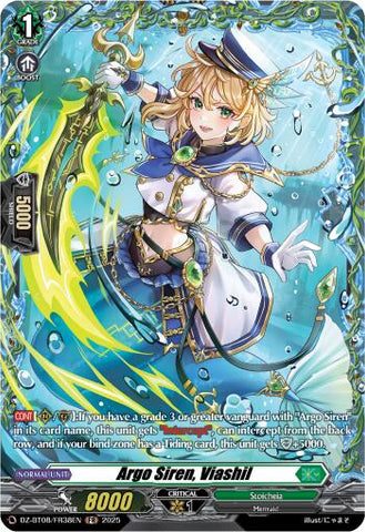 Argo Siren, Viashil (FR) (DZ-BT08/FR38EN) [DZ-BT08: Knights 0f Rebirth]