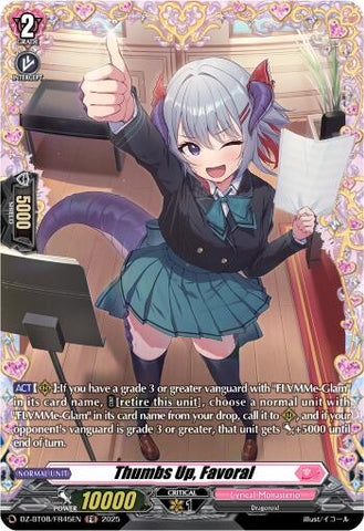 Thumbs Up, Favoral (DZ-BT08/FR45EN) [DZ-BT08: Knights 0f Rebirth]