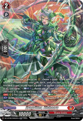Dragritter, Bishaara (DZ-BT08/SR03EN) [DZ-BT08: Knights 0f Rebirth]