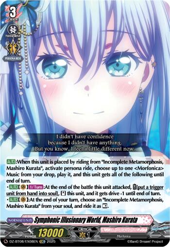 Symphonic Illusionary World, Mashiro Kurata (DZ-BT08/EX08EN) [DZ-BT08: Knights 0f Rebirth]