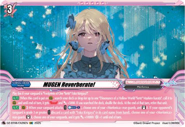 MUGEN Reverberate! (DZ-BT08/EX26EN) [DZ-BT08: Knights 0f Rebirth]