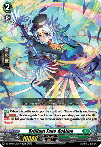Brilliant Tune, Rektina (DZ-SS06/002EN) [DZ-SS06: Master Deckset -Urara Haneyama-]
