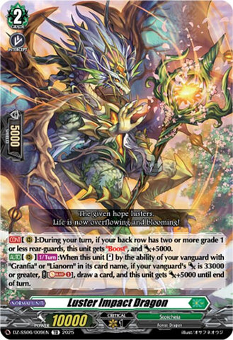 Luster Impact Dragon (DZ-SS06/009EN) [DZ-SS06: Master Deckset -Urara Haneyama-]