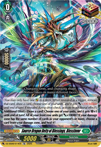 Source Dragon Deity of Blessings, Blessfavor (DZ-SS06/014EN) [DZ-SS06: Master Deckset -Urara Haneyama-]