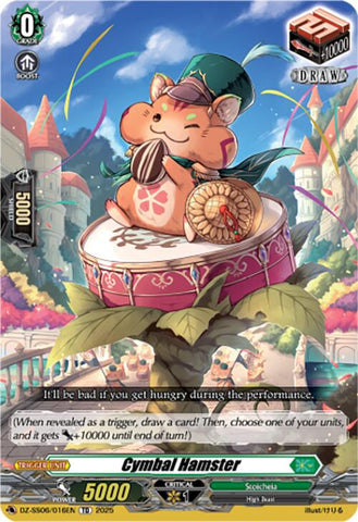 Cymbal Hamster (DZ-SS06/016EN) [DZ-SS06: Master Deckset -Urara Haneyama-]