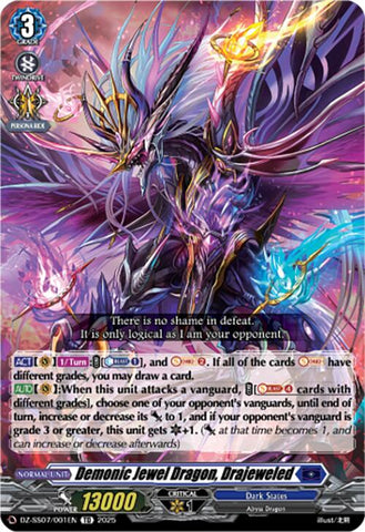 Demonic Jewel Dragon, Drajeweled (DZ-SS07/001EN) [DZ-SS07: Master Deckset -Michiru Hazama-]
