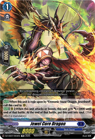 Jewel Core Dragon (DZ-SS07/003EN) [DZ-SS07: Master Deckset -Michiru Hazama-]