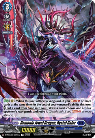 Demonic Jewel Dragon, Rystal Galer (DZ-SS07/006EN) [DZ-SS07: Master Deckset -Michiru Hazama-]