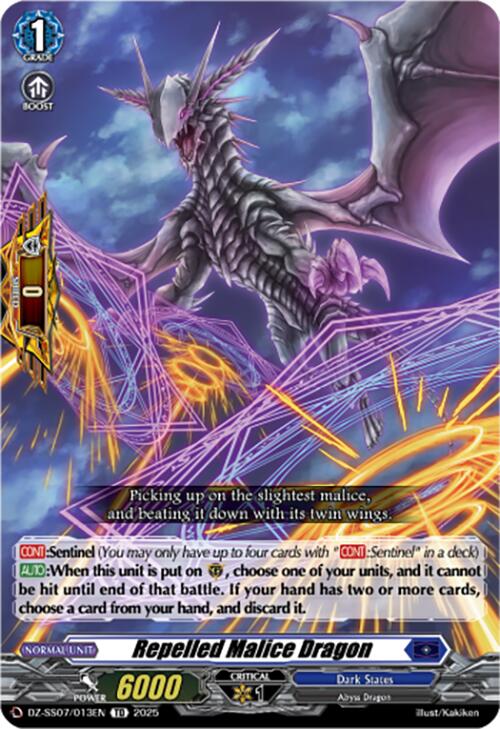Repelled Malice Dragon (DZ-SS07/013EN) [DZ-SS07: Master Deckset -Michiru Hazama-]