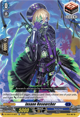 Insane Researcher (DZ-SS07/016EN) [DZ-SS07: Master Deckset -Michiru Hazama-]