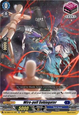 Wire-pull Subjugater (DZ-SS07/017EN) [DZ-SS07: Master Deckset -Michiru Hazama-]