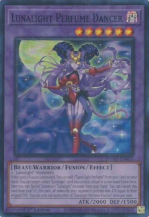 Lunalight Perfume Dancer [DUAD-EN031] Super Rare