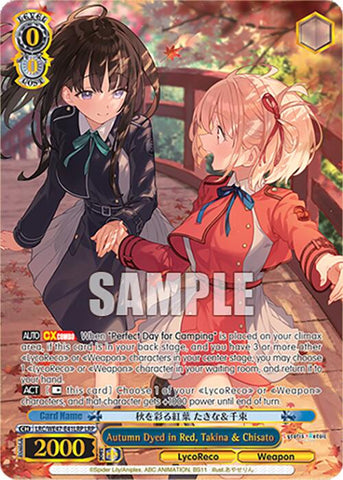 Autumn Dyed in Red, Takina & Chisato (LRC-WE47-E41LRP LRP) [Lycoris Recoil Premium Booster]