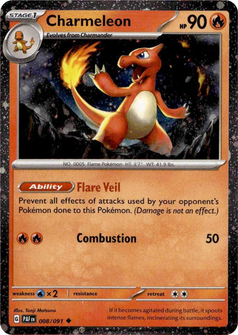 Charmeleon (008/091) (Cosmos Holo) [Miscellaneous Cards]