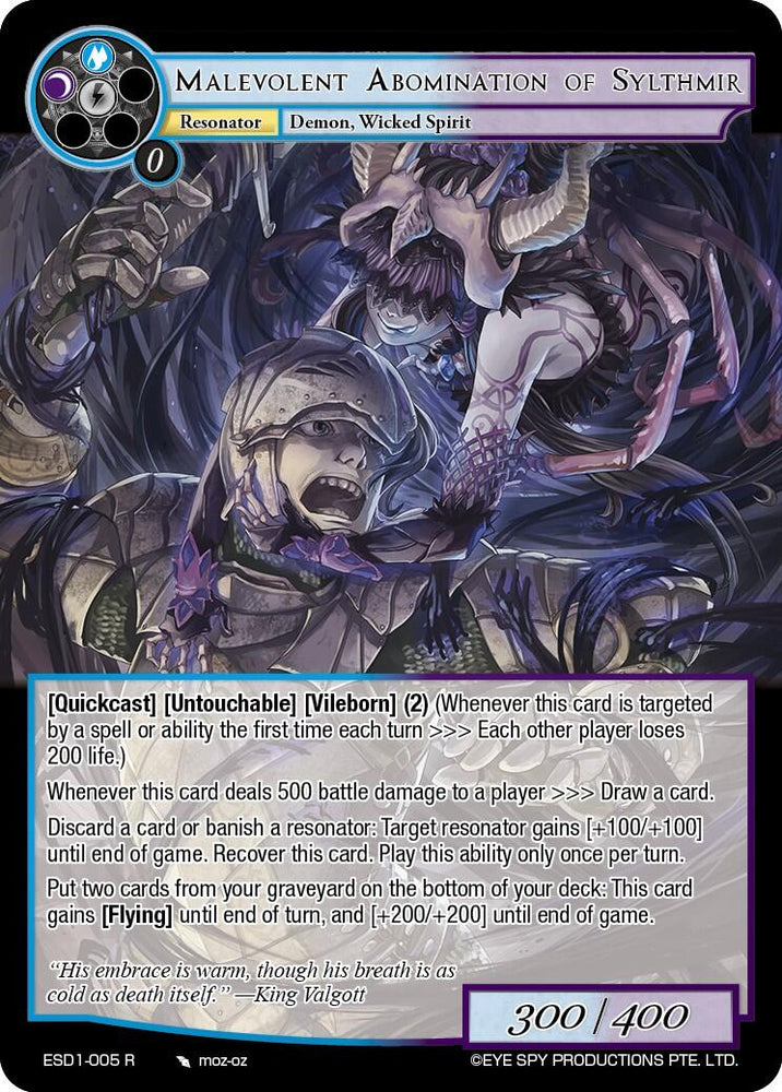 Malevolent Abomination of Sylthmir (ESD1-005 R) [Descent into the Raven's Catacombs]