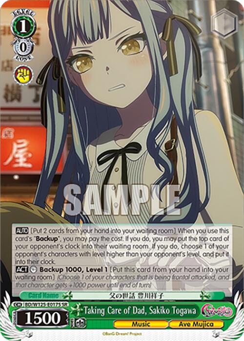 Taking Care of Dad, Sakiko Togawa (BD/W125-E017S SR) [MyGO!!!!! x Ave Mujica]