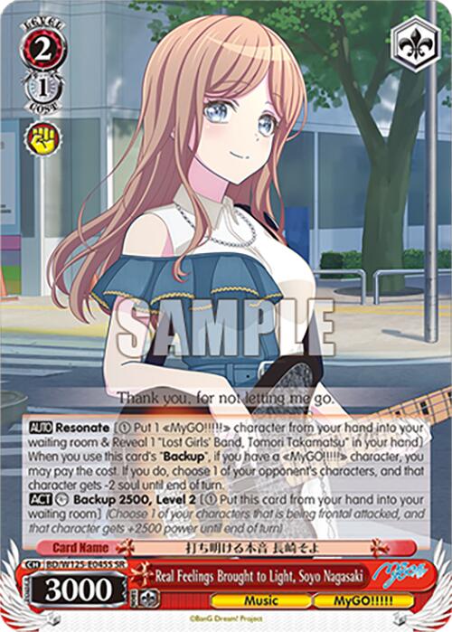 Real Feelings Brought to Light, Soyo Nagasaki (BD/W125-E045S SR) [MyGO!!!!! x Ave Mujica]