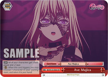 Ave Mujica (BD/W125-E064 CR) [MyGO!!!!! x Ave Mujica]