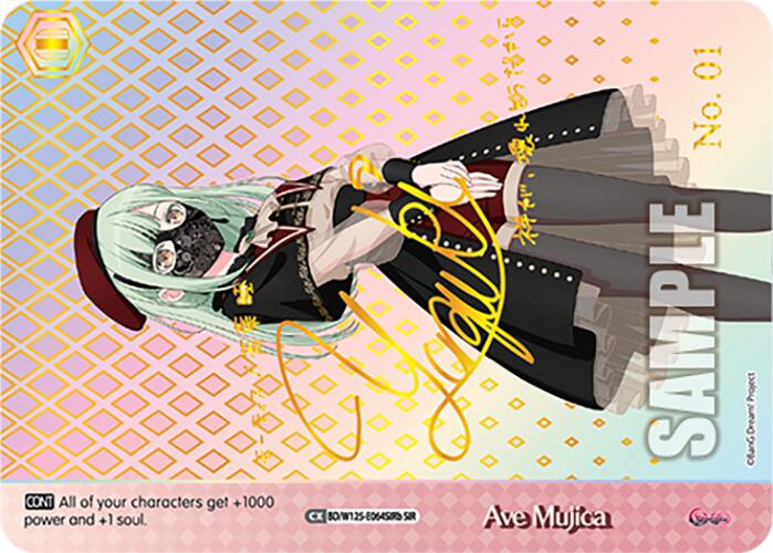 Ave Mujica (BD/W125-E064SIRb SIR) [MyGO!!!!! x Ave Mujica]