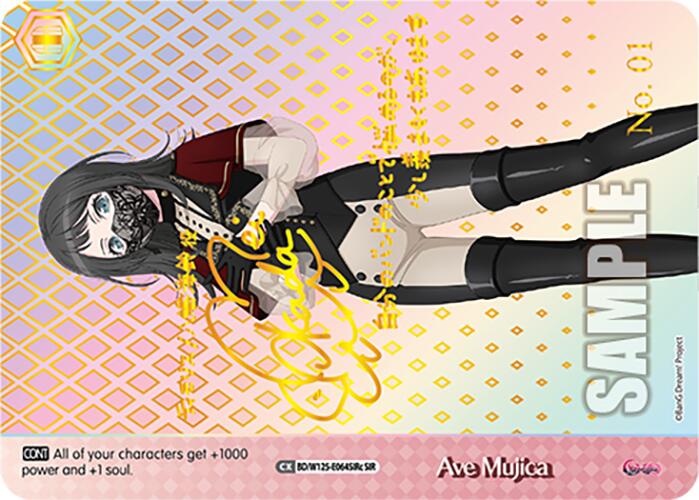 Ave Mujica (BD/W125-E064SIRc SIR) [MyGO!!!!! x Ave Mujica]